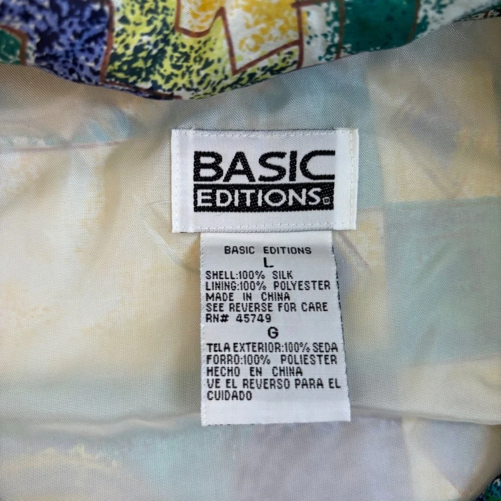 Vintage 80s 100% Silk Abstract Geometric Bomber Jacket Basic Editions Teal Large
